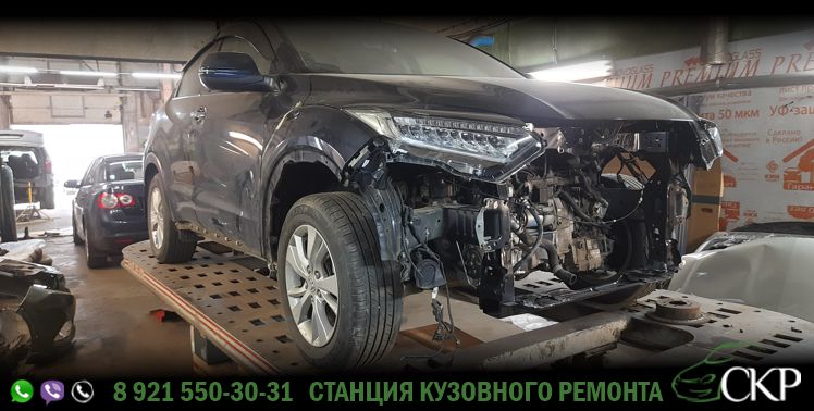 Восстановление передней части кузова Хонда Везел (Honda Vezel) в СПб в автосервисе СКР.